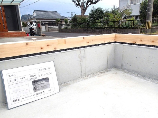 PB170036