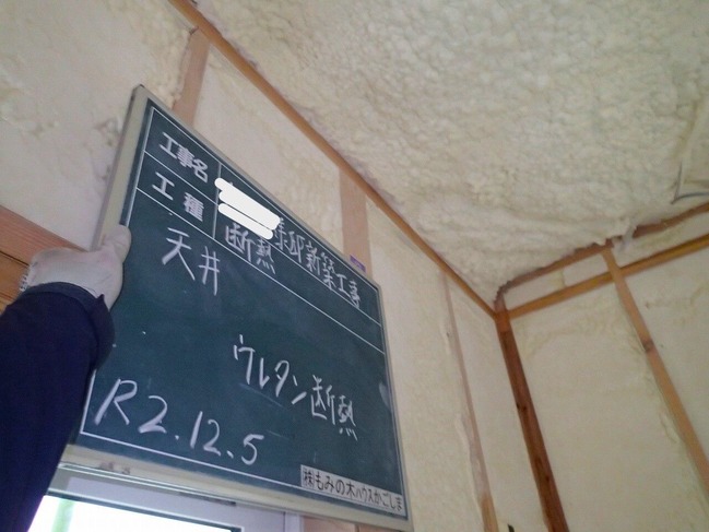 PC050005