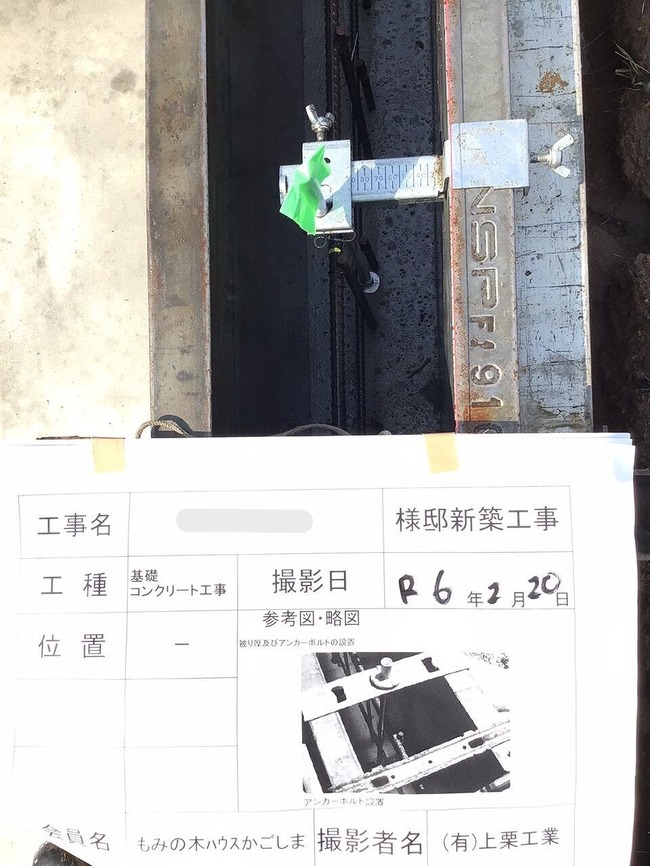 2024.2.20���ݎ��������� (2)