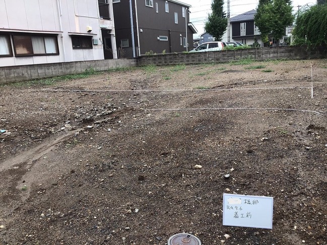 0着工前