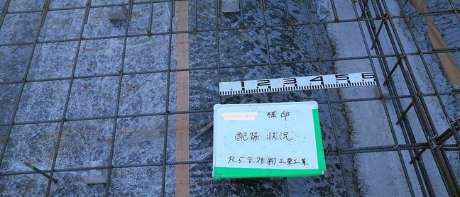 6配筋 (6)