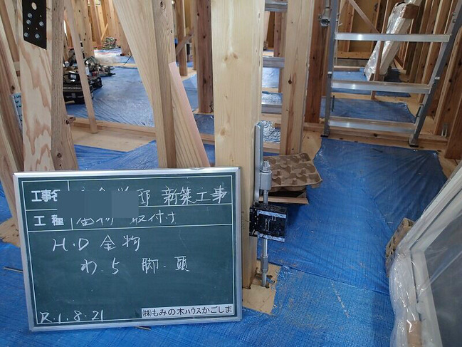 BlogPaint