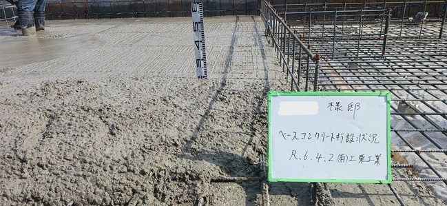 2024.4.2�͎ގ������� (5)