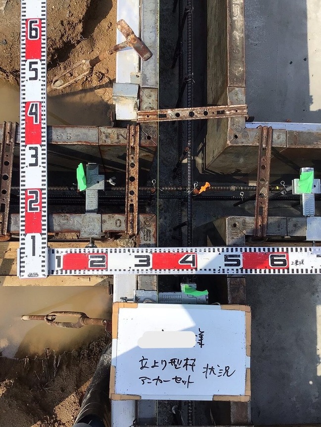 2024.2.20���ݎ��������� (11)