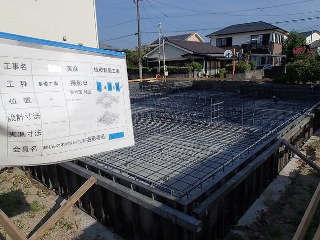 InkedP8190062_LI