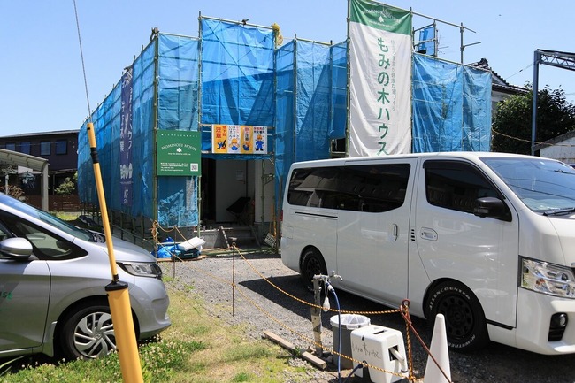 540A8318