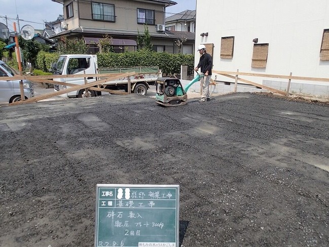 InkedP8060024_LI