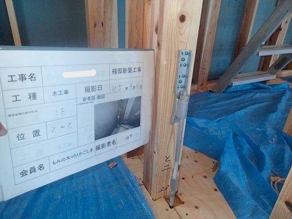 P9180016