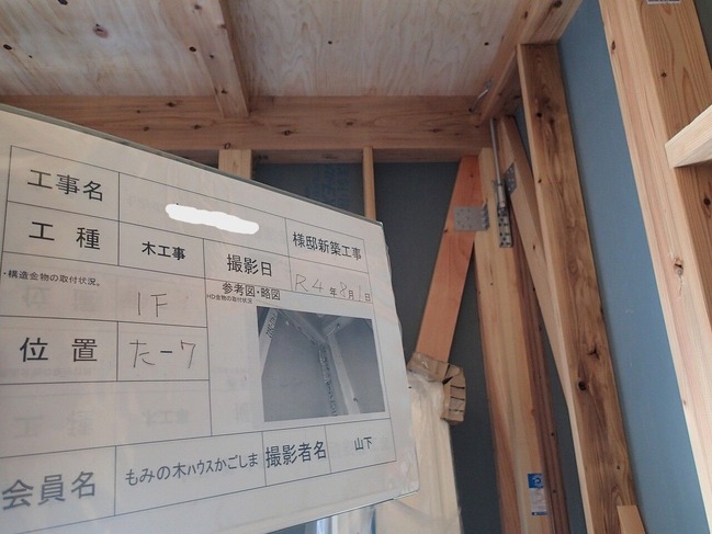 P8010040 (2)