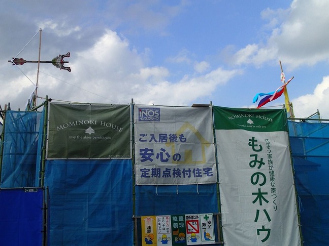 P4130052