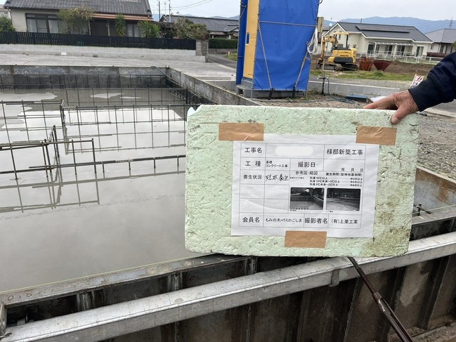 2024.4.2�͎ގ������� (2)