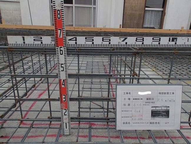 InkedP3220035