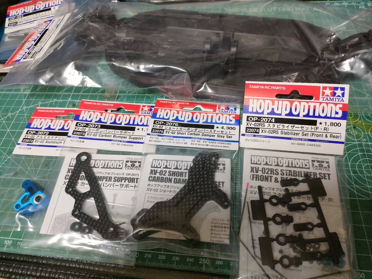 XV-02PROをRS化する その1 : しんさんのラジブロ