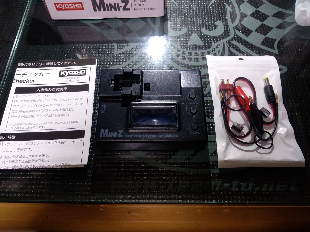 X-SPEED MINI-Z モーターチェッカー MZW124 ミニッツ　慣らし