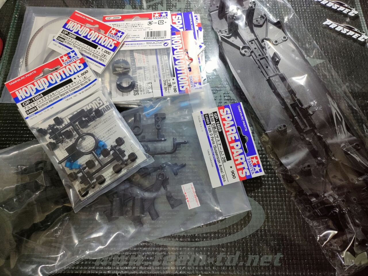 TAMIYA TA08R オプション予備パーツ付き H2 Racing Development