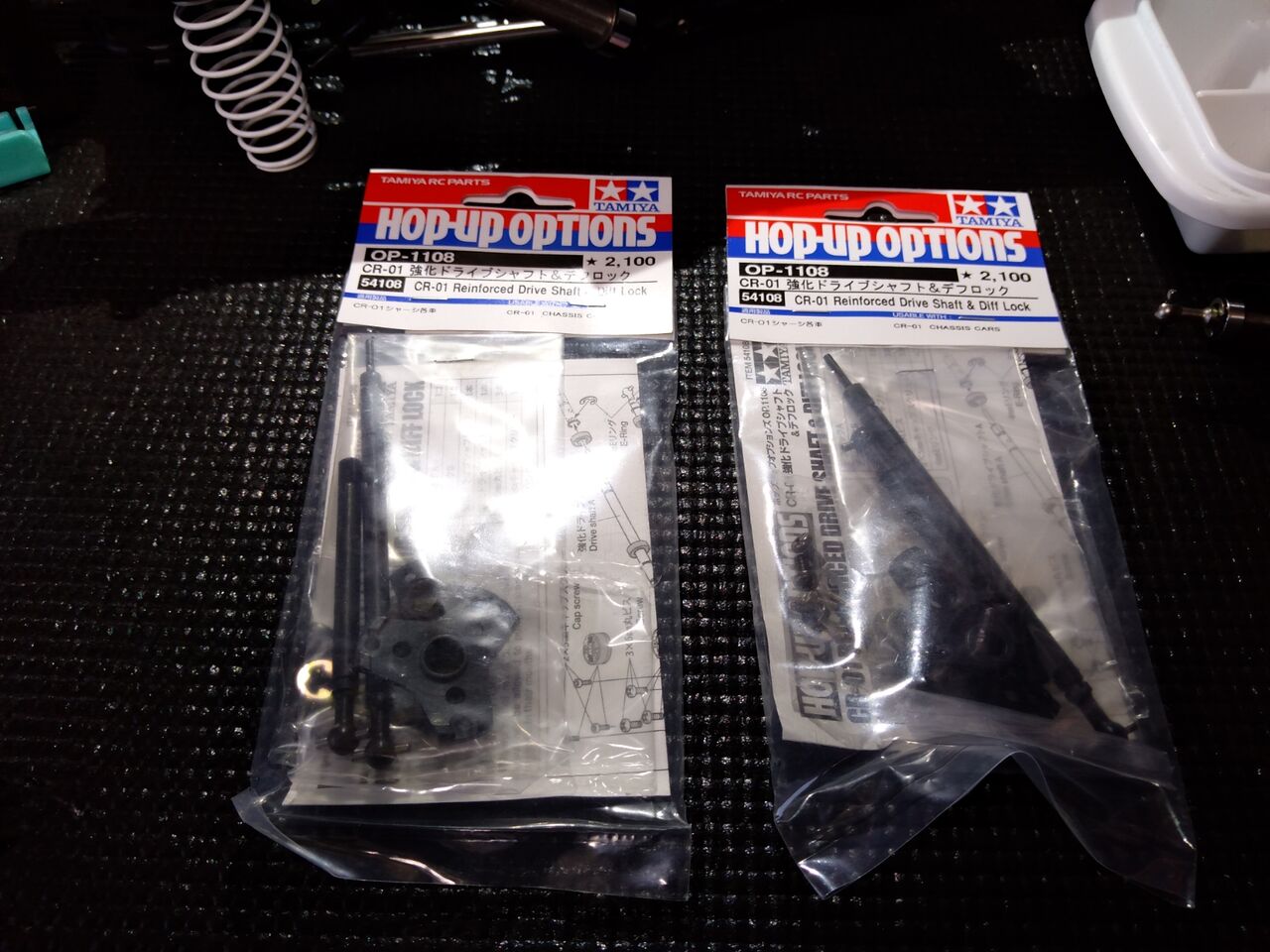 TAMIYA CR-01 強化ドライブシャフト & デフロック 2個セット TAMIYA CR-01 強化ドライブシャフト & デフロック 2個セット