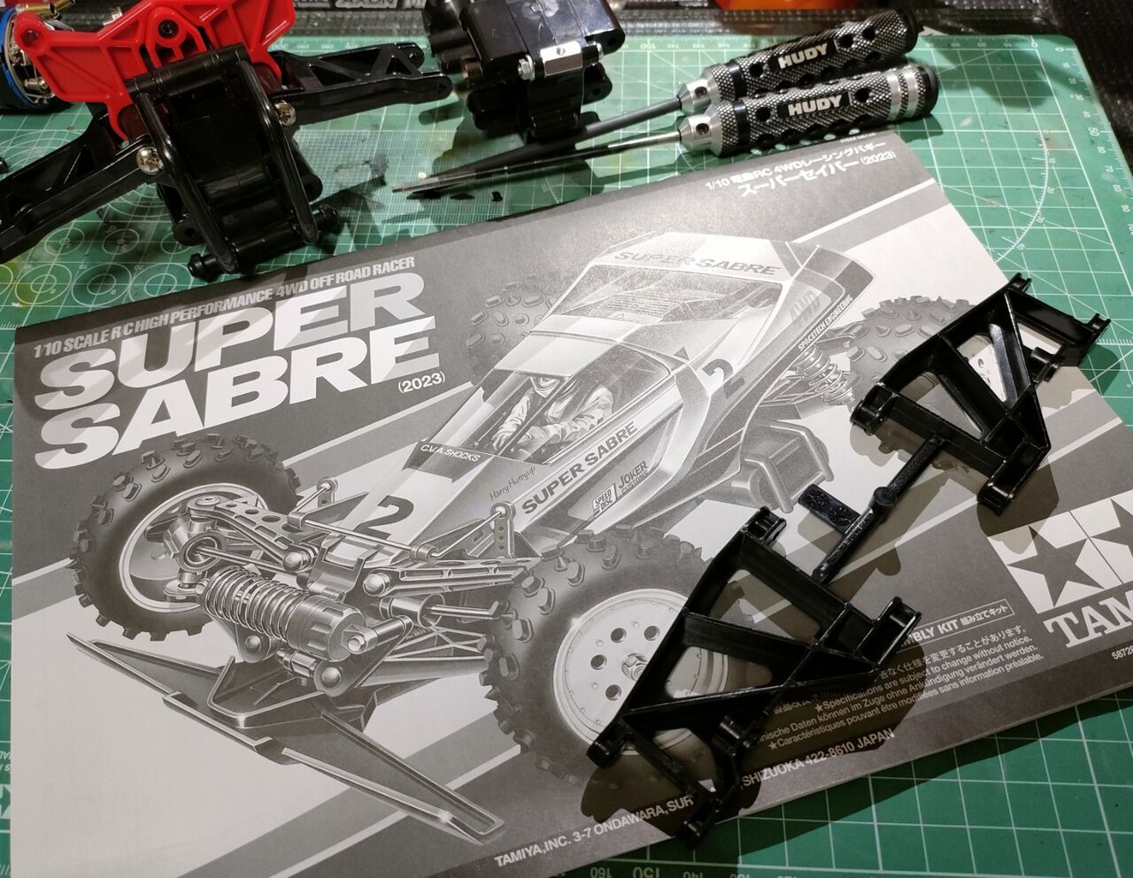 スーパーセイバーを組み立てる 1 : しんさんのラジブロ