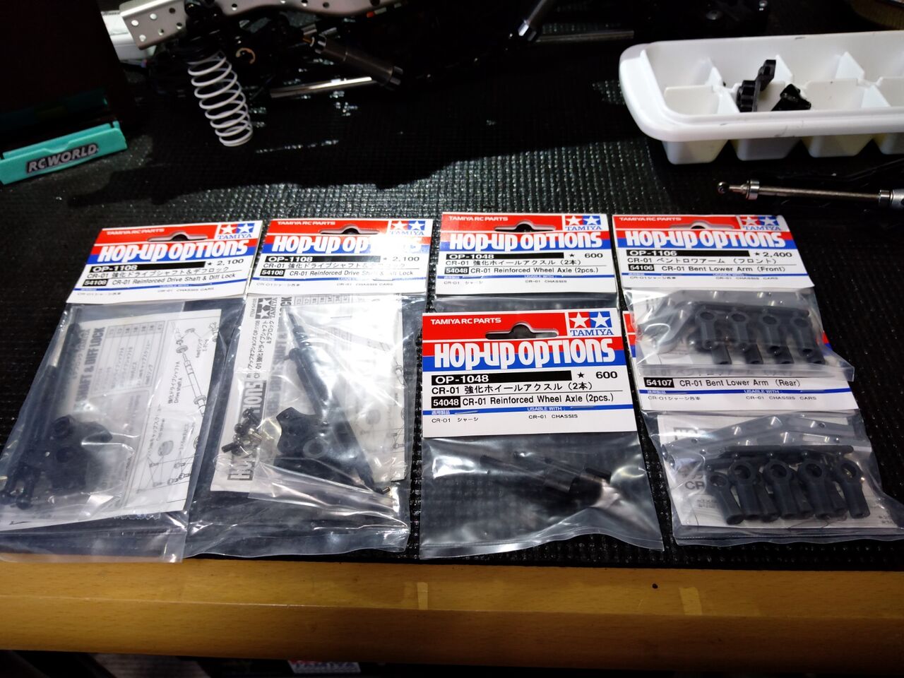 51327 ホビー・楽器・アート TAMIYA CR-01 強化ドライブシャフト