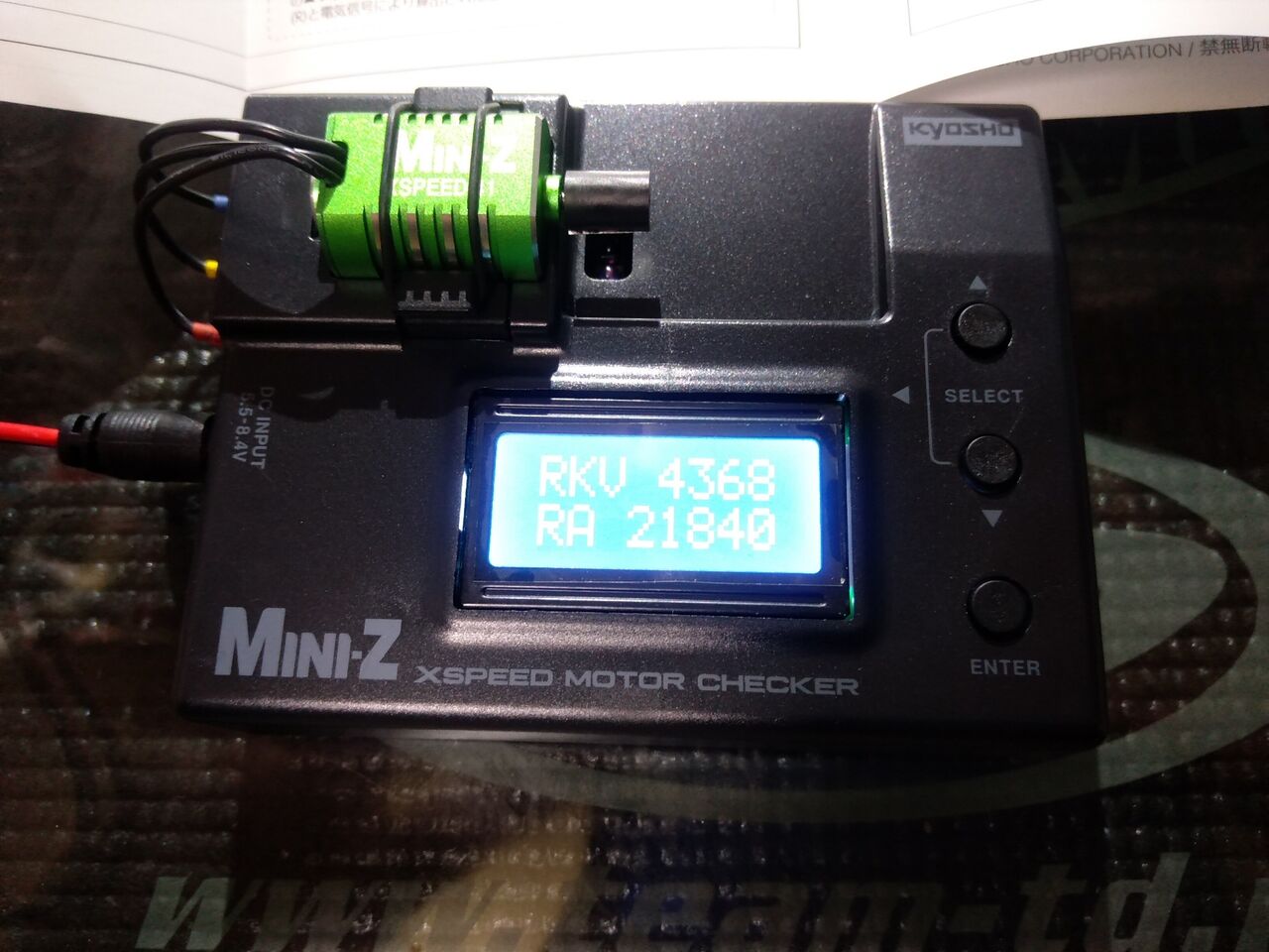 ミニッツのモーターチェッカー【MZW124】を使ってみた : しん