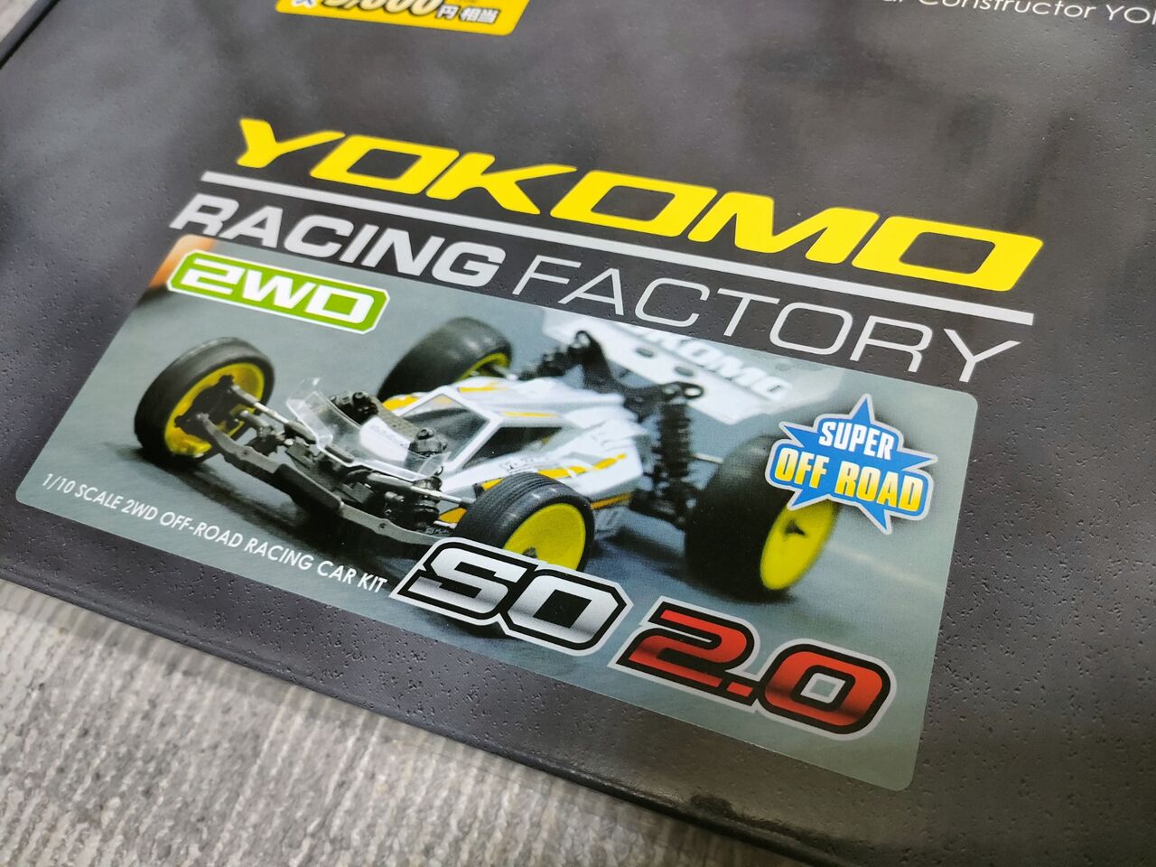 ヨコモ スーパーオフロード SO2.0を組む : しんさんのラジブロ ヨコモ スーパーオフロード SO2.0を組む : しんさんのラジブロ