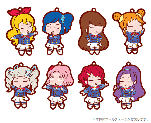 アイカツ　格言ラバーストラップ アイカツ格言 ラバーストラップ