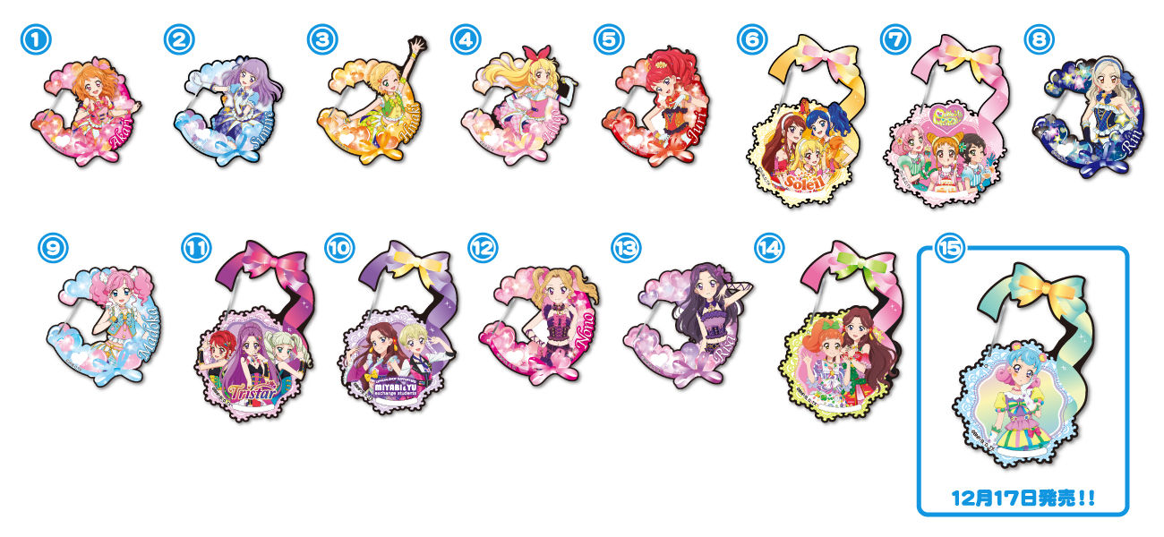 アイカツ！】オフィシャルショップ 堂島ニーナちゃんのファン証明書と
