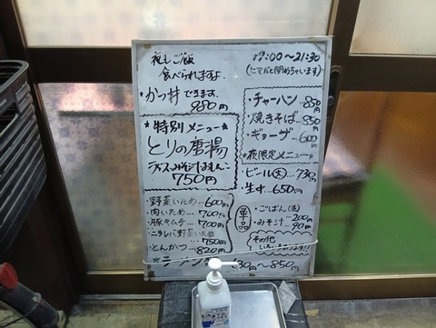 260904181451397