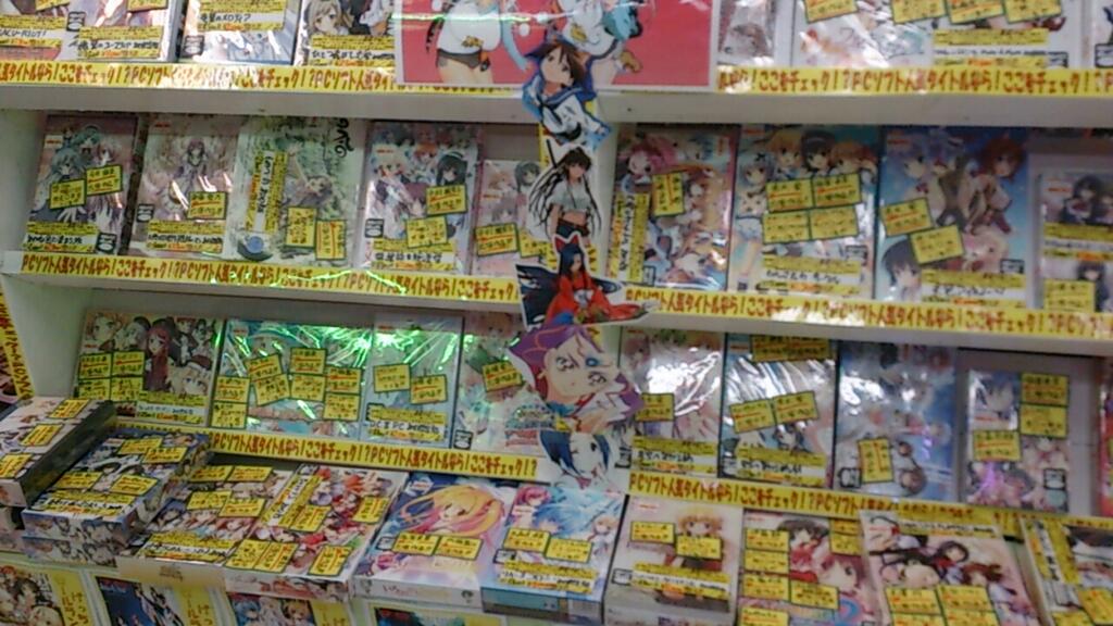 画像 エロゲに出演していた一般声優クッソワロタｗｗｗｗｗｗｗｗｗｗ 新聞部