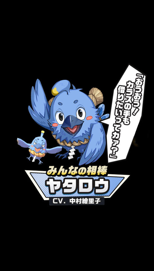 神式一閃 ゲーム素人の独り言 神式一閃 ゲーム素人の独り言