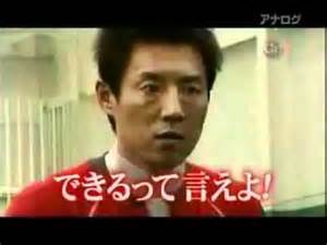 受験 がんばれ受験生 名言 松岡修造 受験 ランニング ビール 受験生にメッセージ 受験 がんばれ受験生 名言 松岡修造 受験 ランニング ビール 受験生にメッセージ