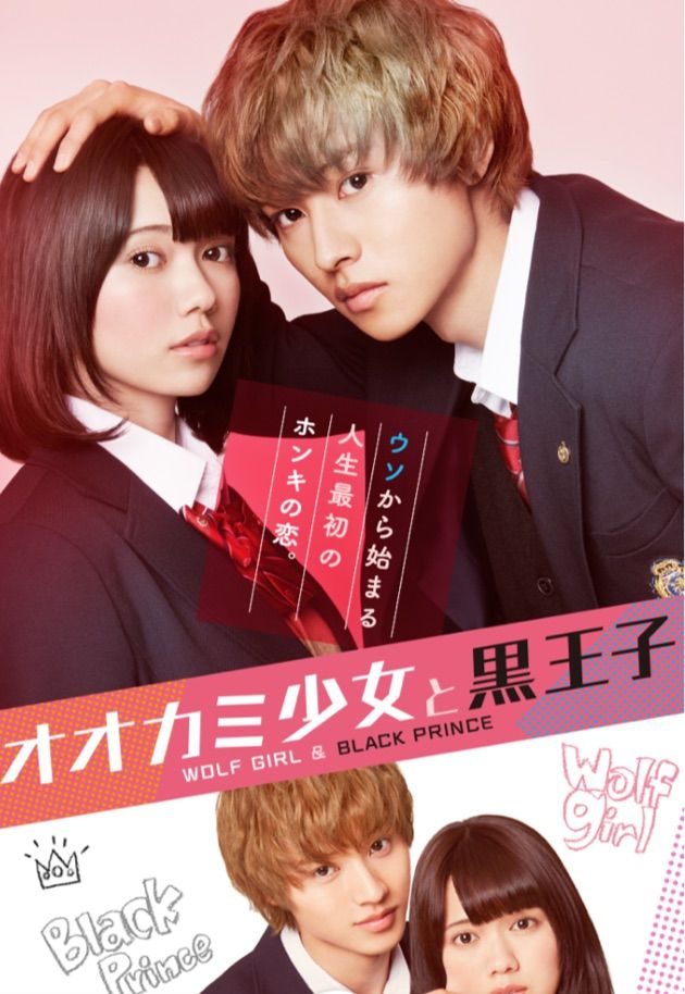 好きな人がいること Www Entreprise Bat Com