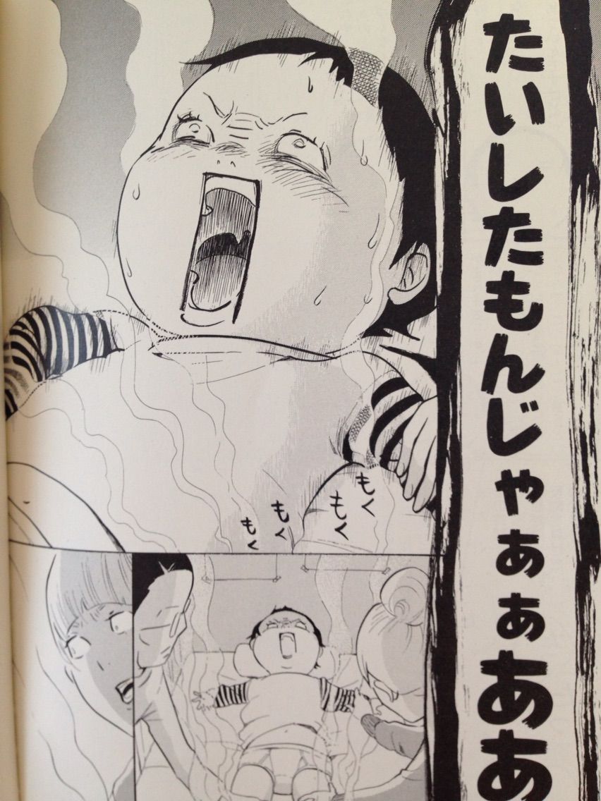 漫画 ママはテンパリスト 笑うわこんなん 明日のことは 明日にしましょうよ 漫画 ママはテンパリスト 笑うわこんなん 明日のことは 明日にしましょうよ