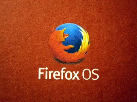 firefox-1210300_1280