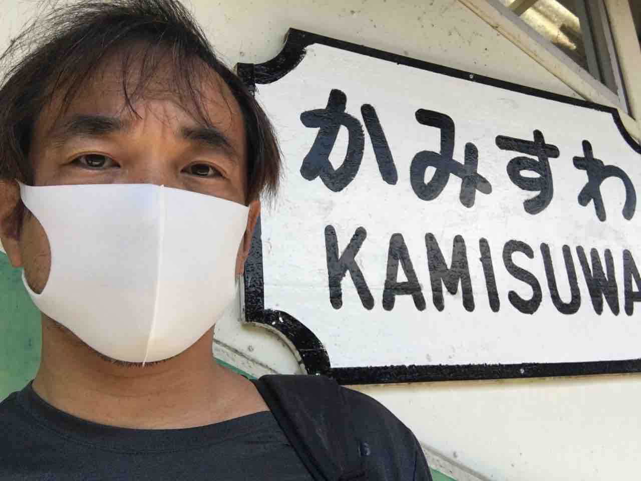 意図的に不倫食堂で知った伊那のチャーローメンからの長野の山賊焼 幻影旅譚 意図的に不倫食堂で知った伊那のチャーローメンからの長野の山賊焼 幻影旅譚