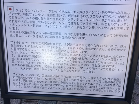 578925EA-F83F-46FB-A550-FC466AB48F28