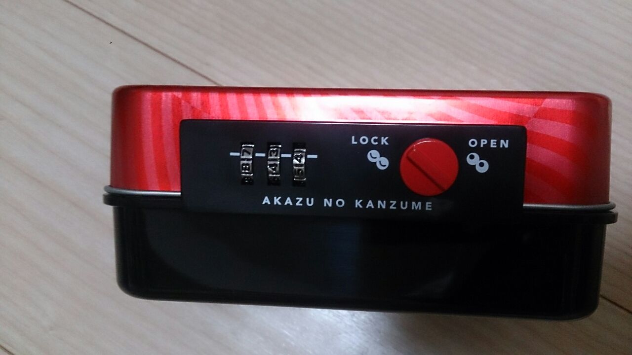 ネタバレあり おもちゃの缶詰 開かずの缶詰 を開ける Singalong With ネタバレあり おもちゃの缶詰 開かずの缶詰 を開ける Singalong With
