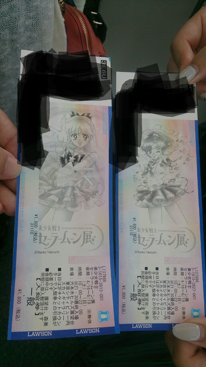 美少女戦士セーラームーン展に行ってきた Singalong With 美少女戦士セーラームーン展に行ってきた Singalong With