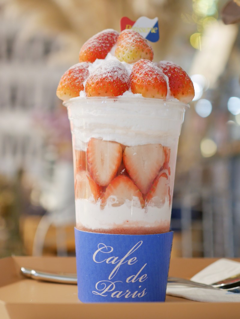 グルメ》 Cafe de Paris Singapore カフェ・ド・パリ フルーツ