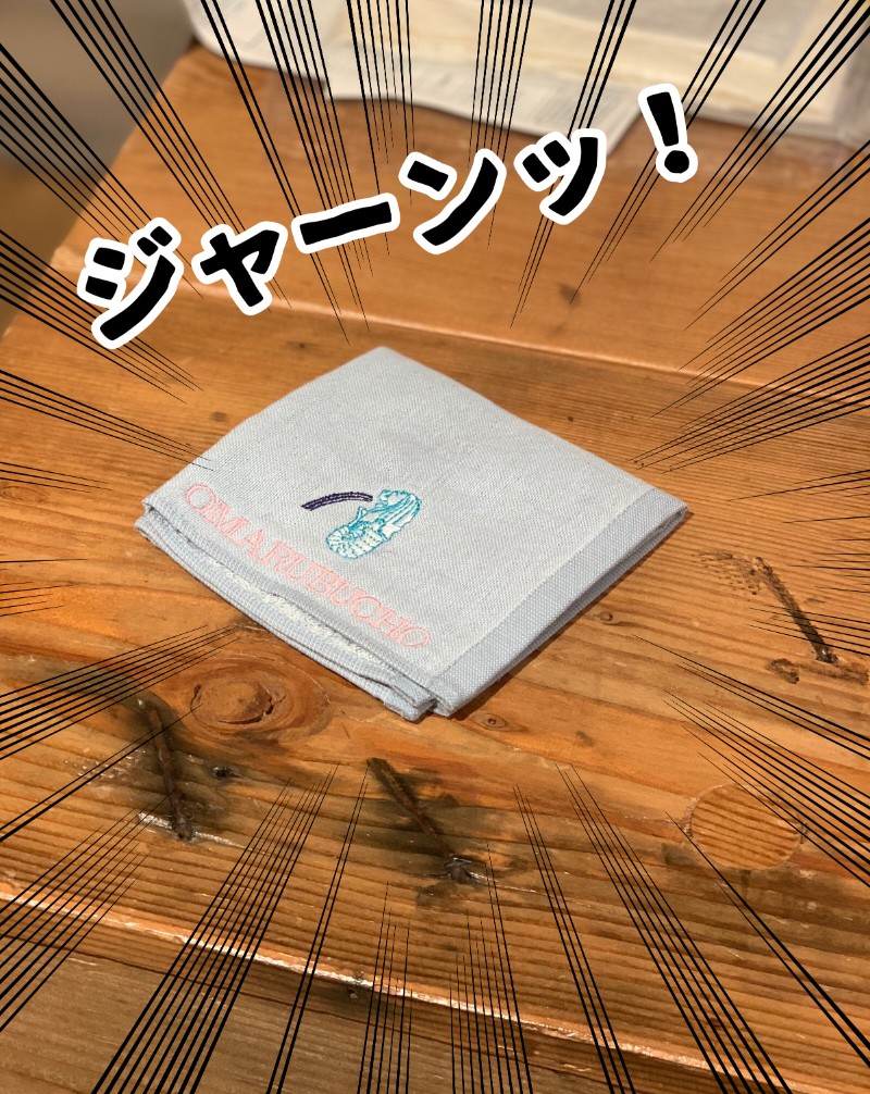 シンガポールの無印良品を楽しみつくす 後編 マーライオンハンカチを作ってみたよ シンガポール部 Singapore Club