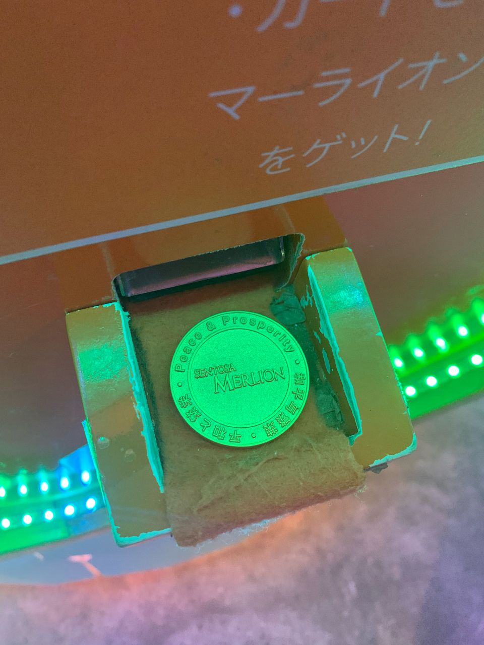 お出かけ】 中に入れるのは10月20日まで！ありがとうセントーサ・マーライオン！ : おまる部長はシンガポール生活中です。