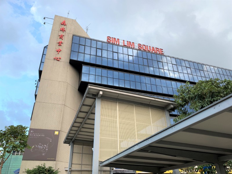 生活情報 シムリムスクエアでパソコン修理してみたよ シンガポール部 Singapore Club