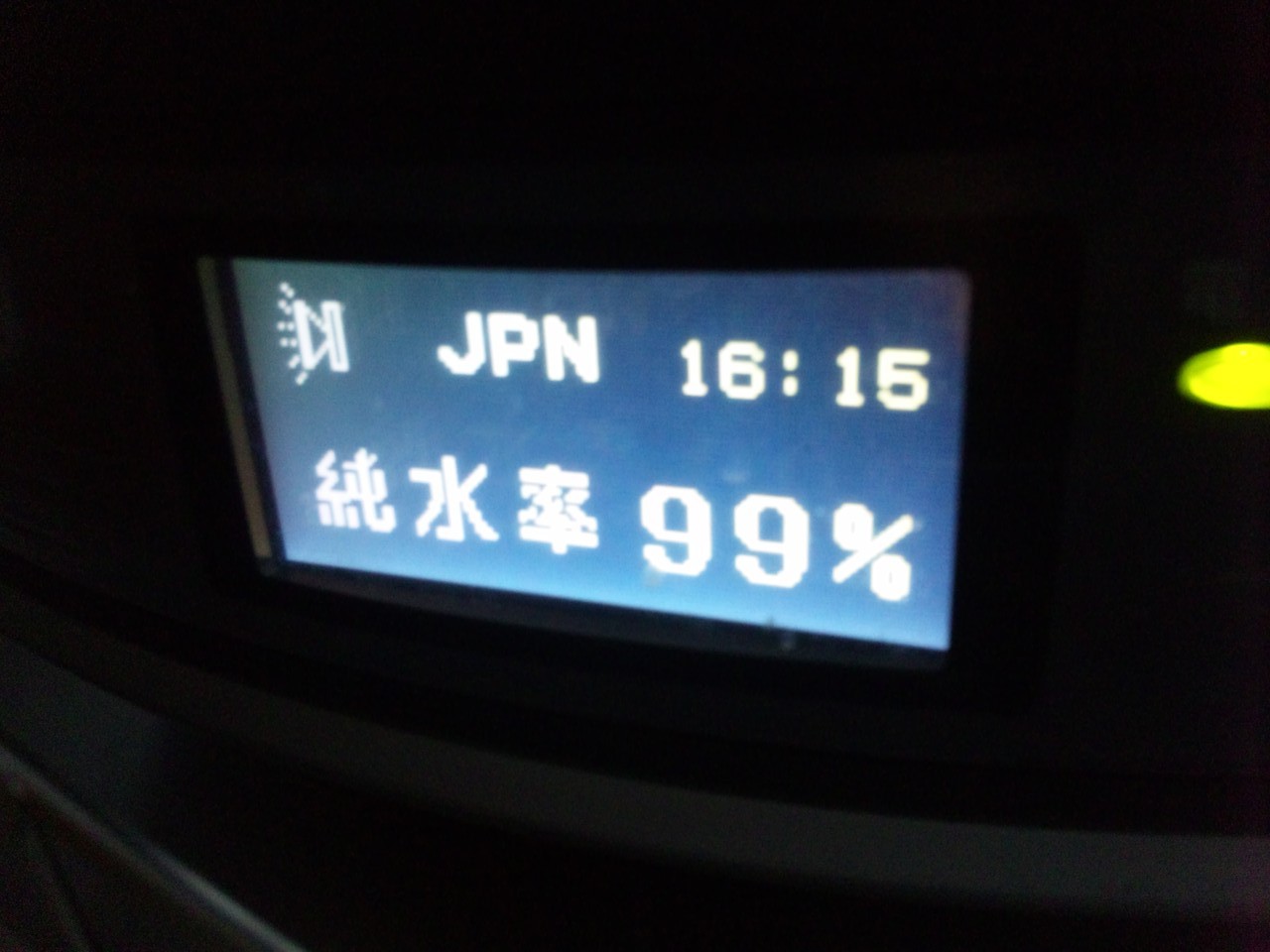 DVC00043