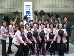 2013裾野市民音楽祭