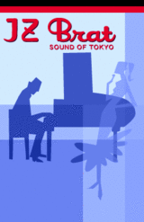 2d6fd9f9.gif