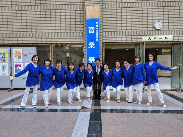 2019裾野市民音楽祭