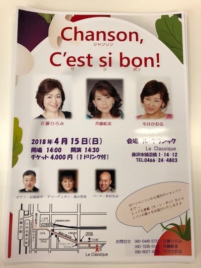 2018ǯ4�����