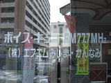 7f4d22c2.JPG