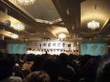 CIMG0755