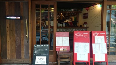 2017yoyogi