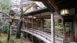 あらい